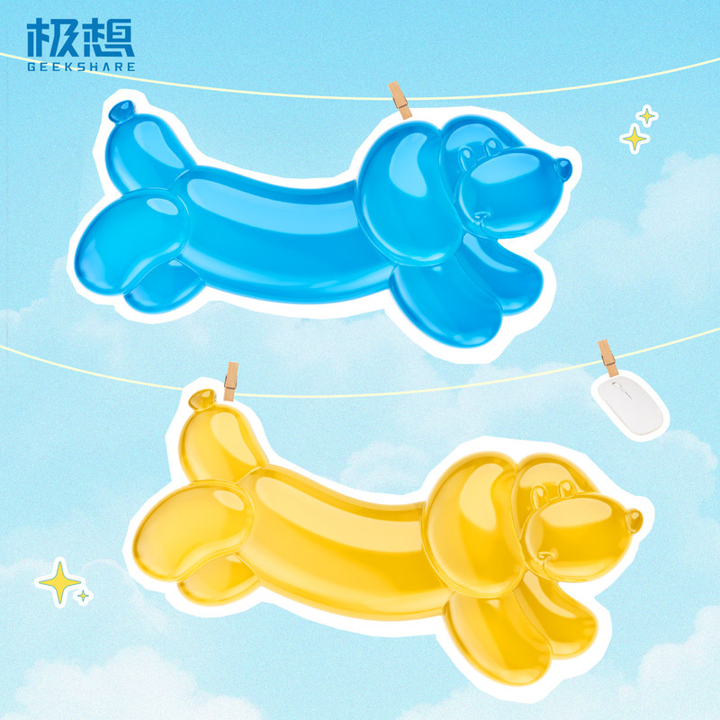 Laptop Accessories For Gaming - GeekShare Mouse Wrist Rest Transparent Silicone
