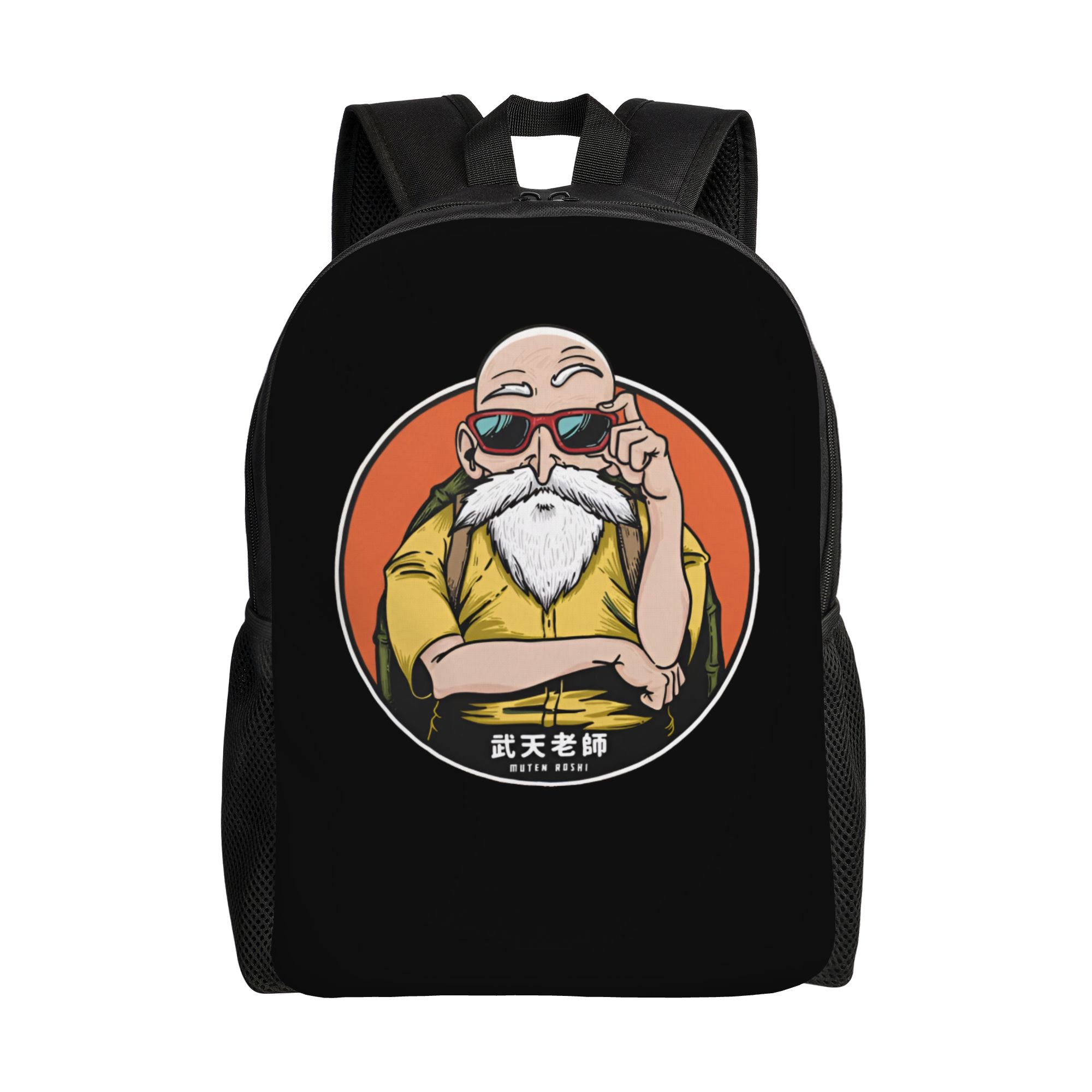 Laptop Accessories Bag For Men - D-Dragon B-Ball Masters Roshis Backpacks for