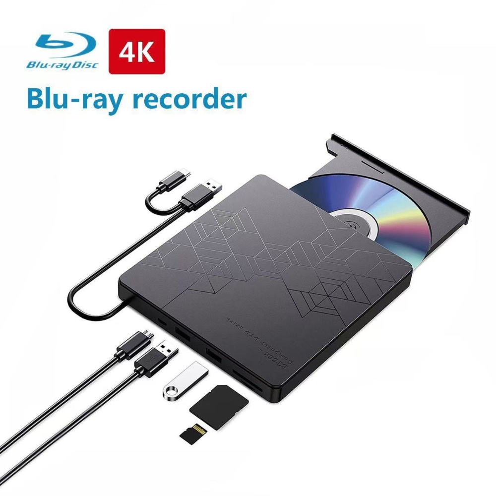 Laptop Accessories Distributor - 5-in-1 External Blu-ray Drive，Portable BD-RW Optical
