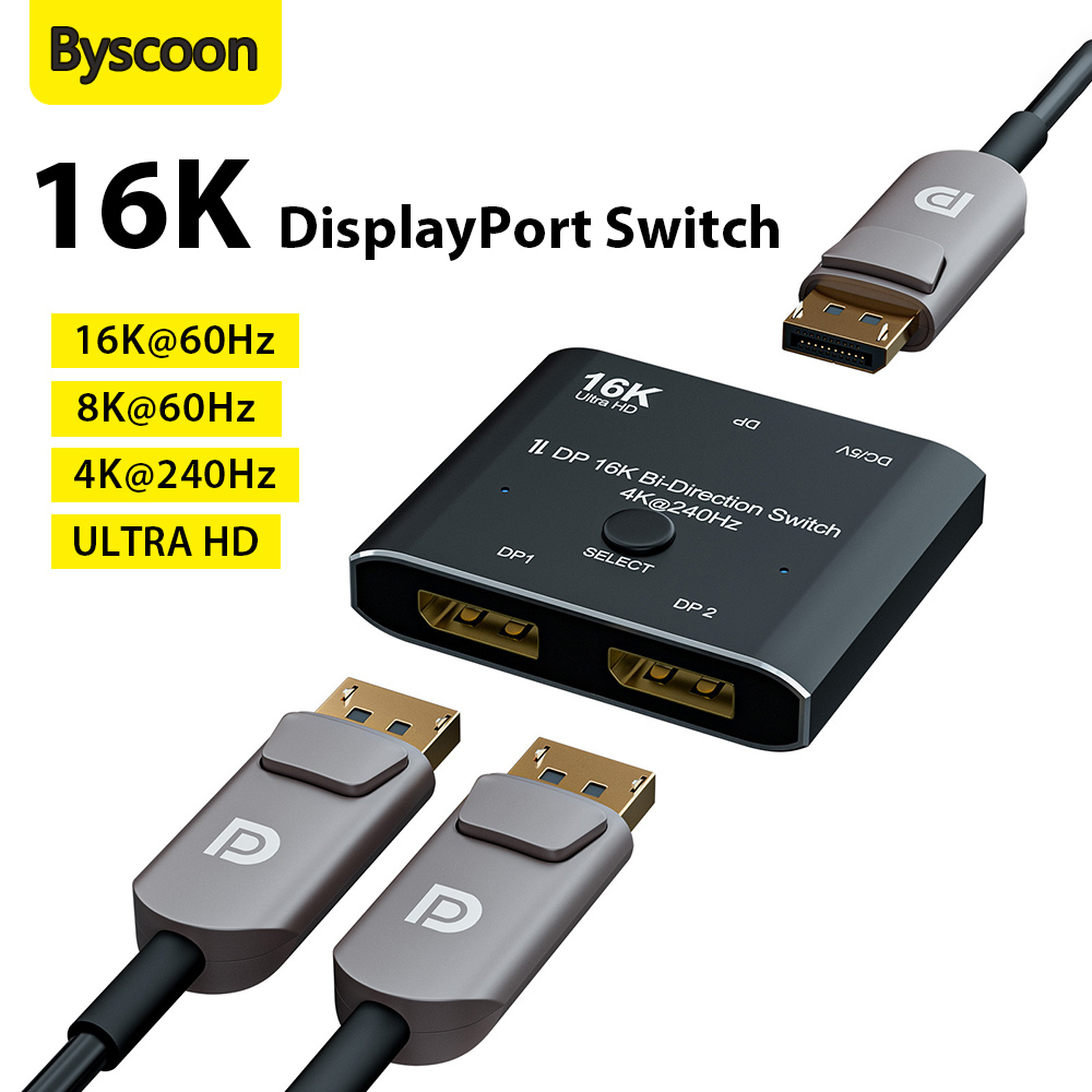 Laptop Accessories Distributor - DisplayPort Switch 16K Bidirectional DP 2.0