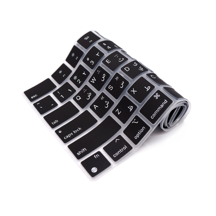 Persian Arab Arabic Letter Key - đánh giá và giá Keyboard Cover Silicone