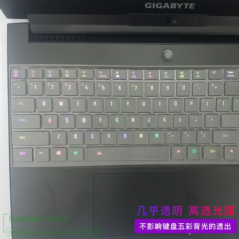 For  GIGABYTE AORUS 5 SE4 15.6 - đánh giá và giá Keyboard Cover Silicone