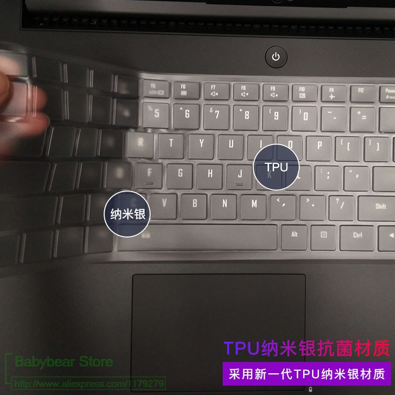 For  GIGABYTE AORUS 5 SE4 15.6 - đánh giá và giá Keyboard Cover Silicone