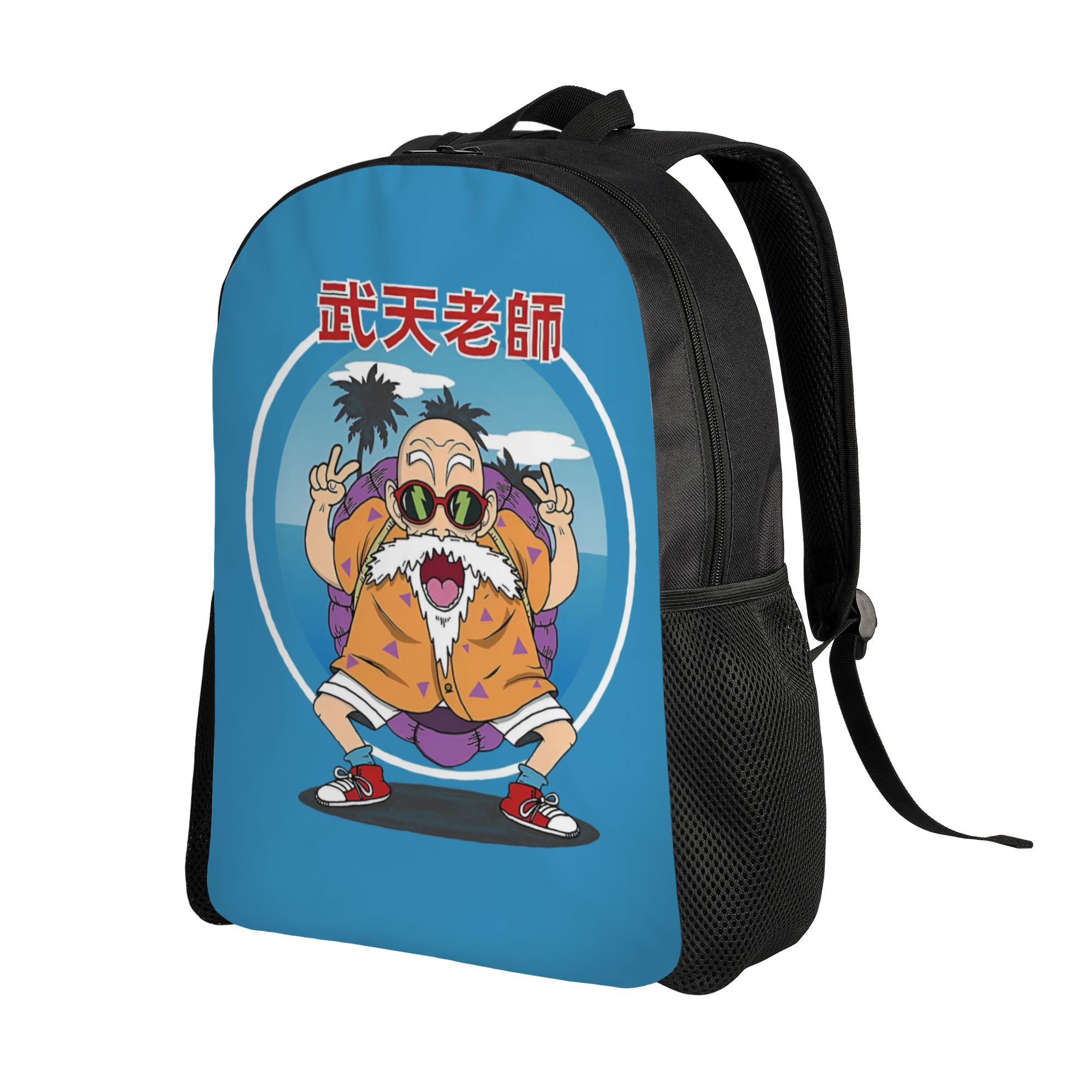 3D Print D-Dragon B-Ball Maste - đánh giá và giá Laptop Accessories Bag For Men