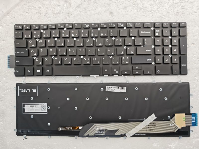 Nga Đèn Nền Bàn Phím Dành Cho  - đánh giá và giá Laptop Accessories Dell